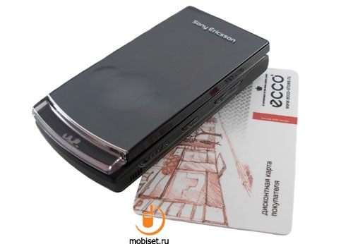 Sony Ericsson W980i