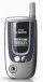 Curitel TX-115C