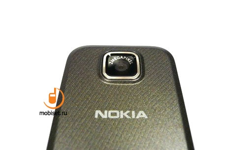 Nokia 7310 Supernova