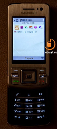 Samsung SGH-L870