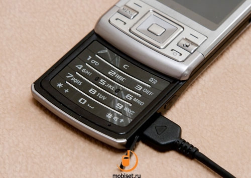 Samsung SGH-L870