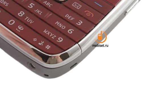 Nokia E75