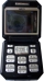 Geo Mobile GV880