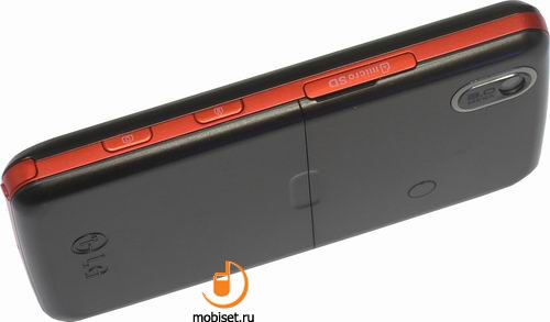 LG KP500