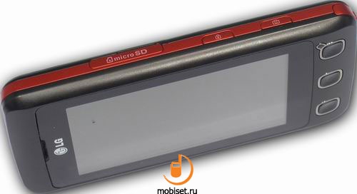 LG KP500