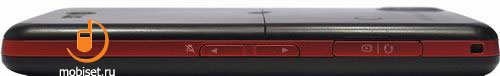 LG KP500