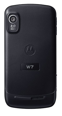 Motorola W7 Active Edition