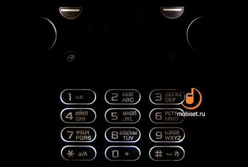 Sony Ericsson W995