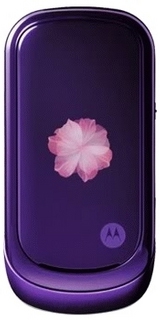 Motorola PEBL VU20