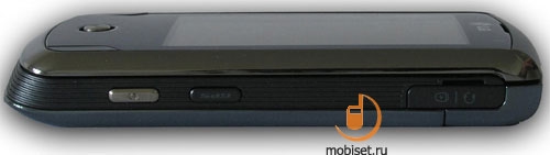 LG KT770