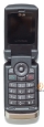LG GB125