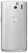 Vodafone 360 H1