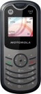 Motorola WX160