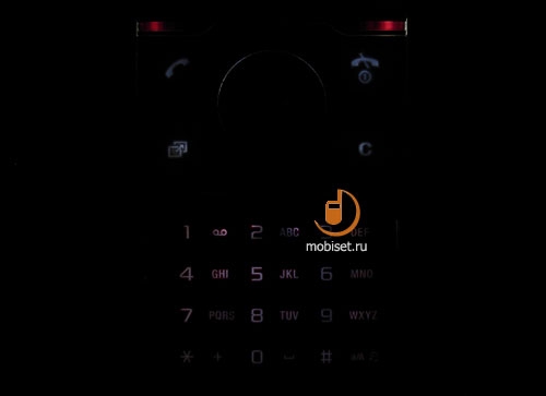 Sony Ericsson Yari