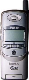 LG 900