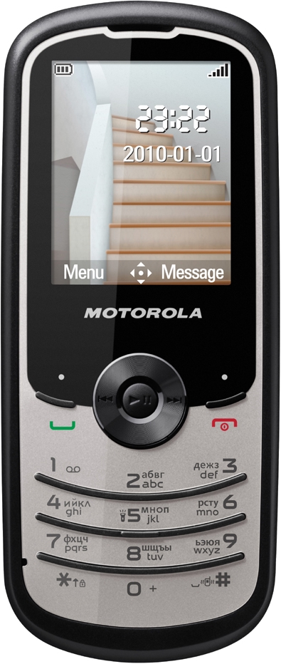 Motorola WX260