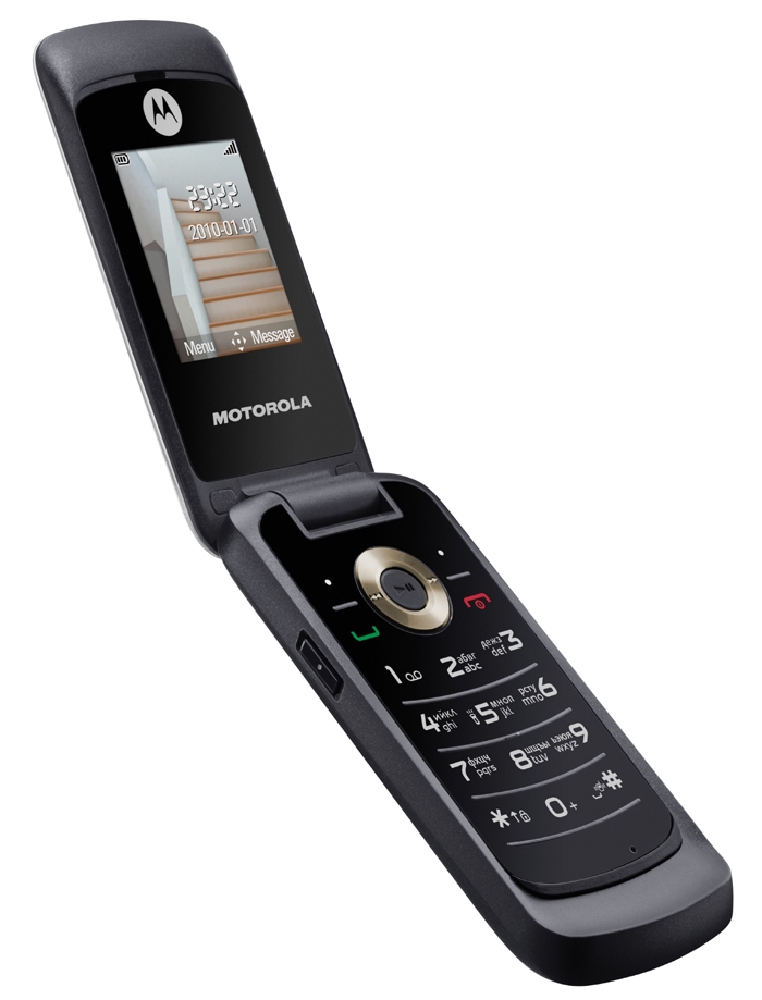 Motorola WX265