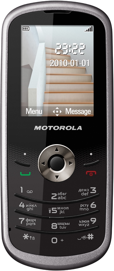 Motorola WX290