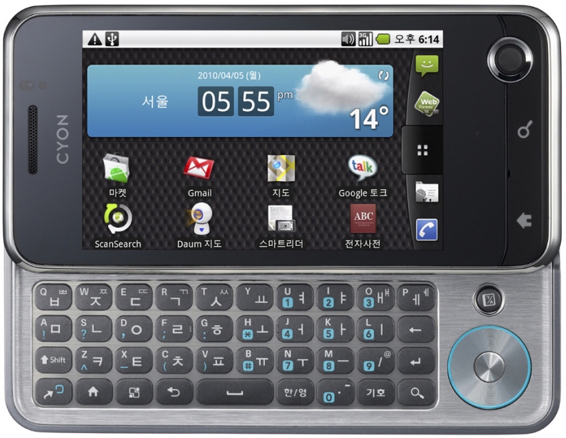 LG Optimus Q