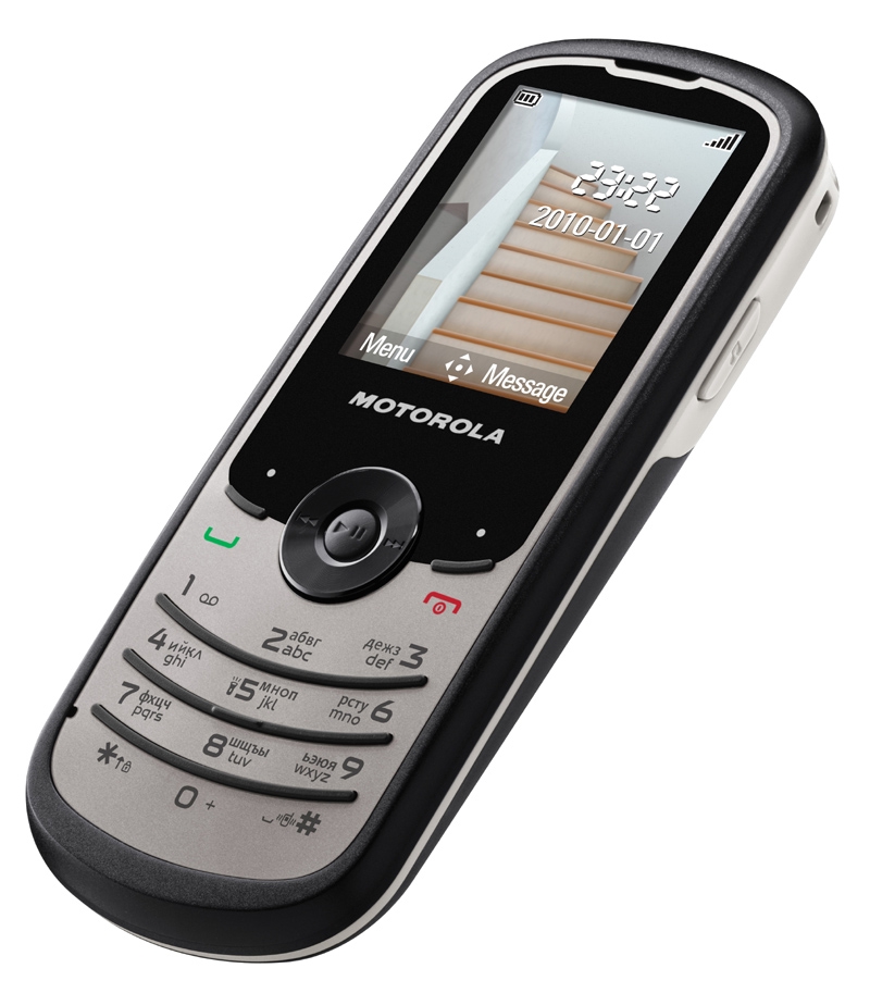 Motorola WX260