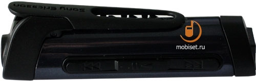 Sony Ericsson Aino