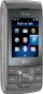 LG GU292