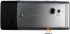 Sony Ericsson Elm