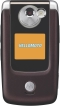 Motorola E895