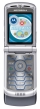 Motorola RAZR V3c