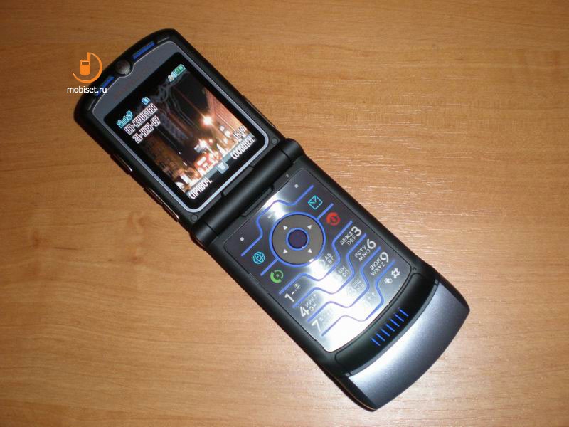 Motorola RAZR V3i