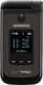 Samsung SCH-U750 Zeal
