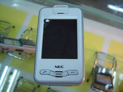 NEC N508