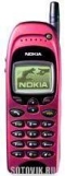 Nokia 6150