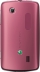Sony Ericsson txt pro