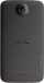 HTC One X