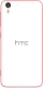 HTC Desire Eye
