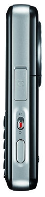 BenQ-Siemens S88