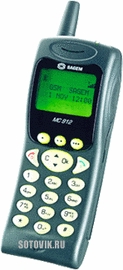 Sagem MC922