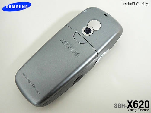 Samsung SGH-X620