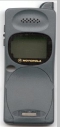 Motorola M75