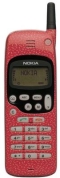 Nokia 1611