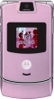 Motorola RAZR V3c Pink