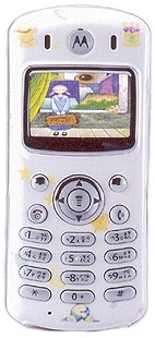 Motorola C353