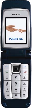 Nokia 2855