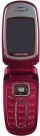 Samsung SGH-E730 red edition