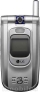 LG U8330