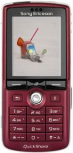 SONY ERICSSON W888 Specification 