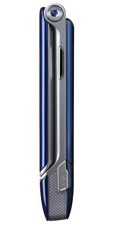 Motorola KRZR K1