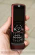 Motorola RIZR Z3