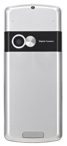 Sagem my405X